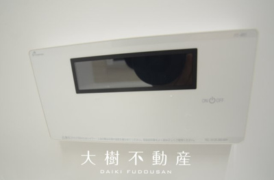【浴室】 | 綾瀬市深谷南1丁目 新築戸建て 全1棟【仲介手数料無料】