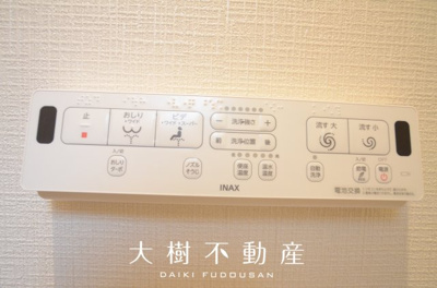 【トイレ】 | 綾瀬市深谷南1丁目 新築戸建て 全1棟【仲介手数料無料】 | 1階