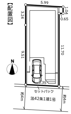 【区画図】 | 綾瀬市深谷南1丁目 新築戸建て 全1棟【仲介手数料無料】 | 海老名市を中心に地域密着で営業♪不動産のことなら「大樹不動産」へ
