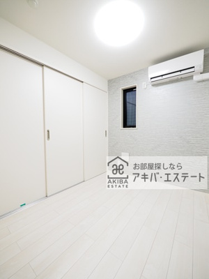 【寝室】 | エトワール六町