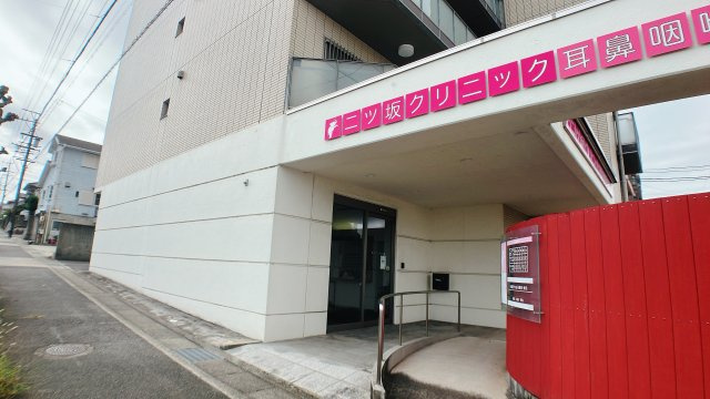 COM’S北二ツ坂1階店舗のエントランス
