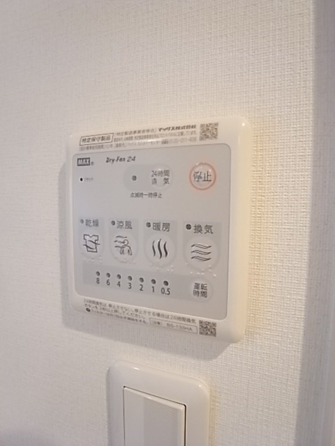 サンライズ兵庫のその他