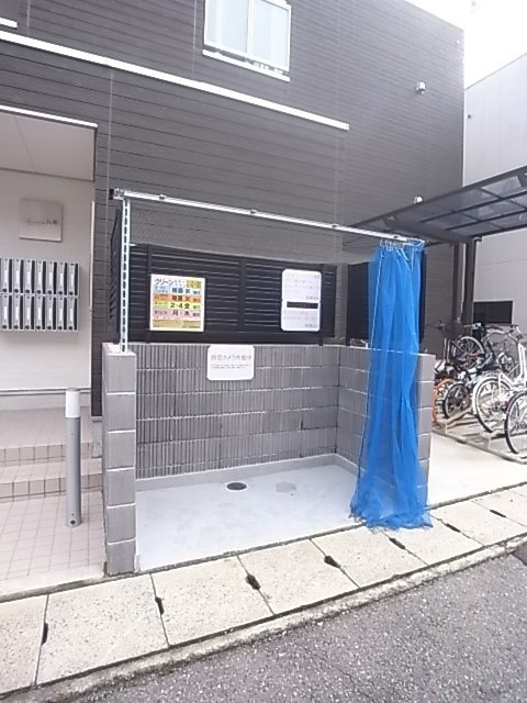 サンライズ兵庫のその他共用部分