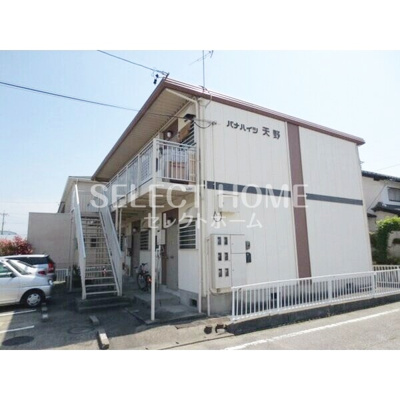 【駐車場】 | パナハイツ天野 | 駐車場完備です