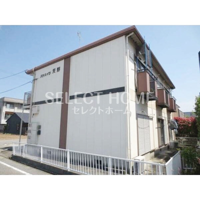 【外観】 | パナハイツ天野 | 外観です