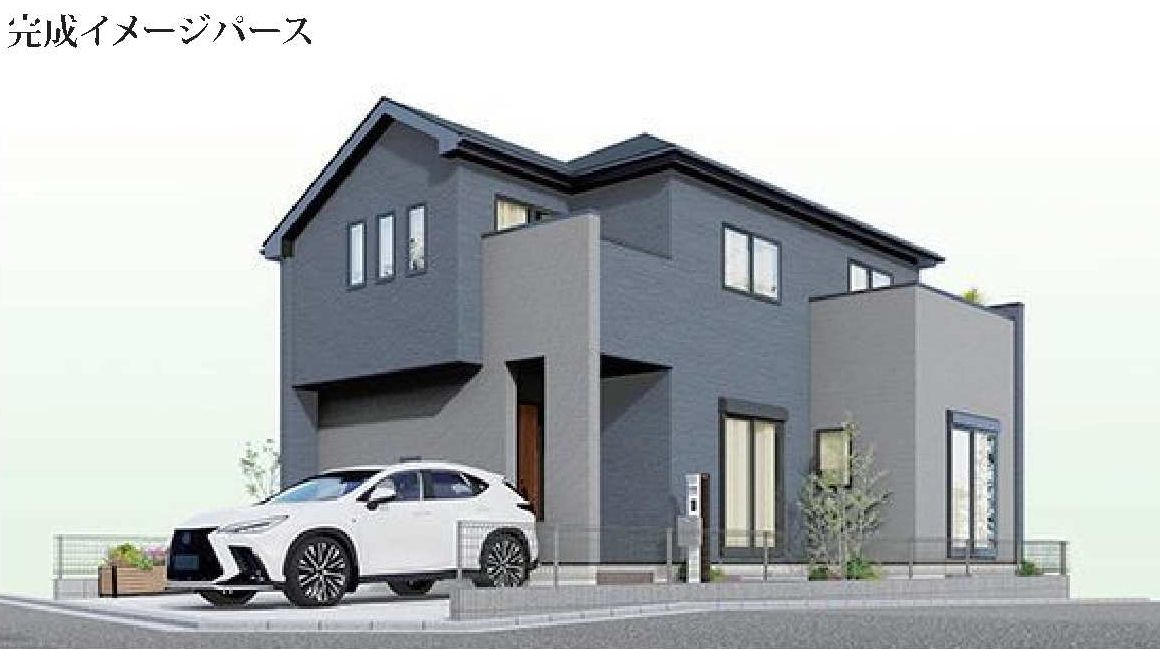 【横浜市瀬谷区南瀬谷1丁目39-3新築戸建て】★仲介手数料無料★（南瀬谷小学校・南瀬谷中学校）の外観パース