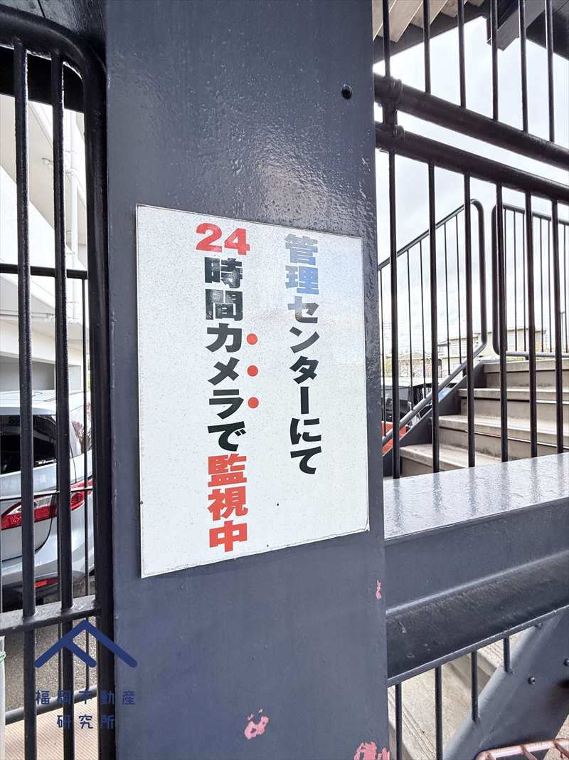 デュオ柏原11号棟のその他共用部分