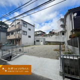 若竹町1丁目の画像