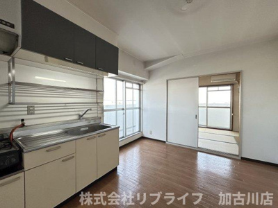 【居間・リビング】 | ロイヤルコーポ野添