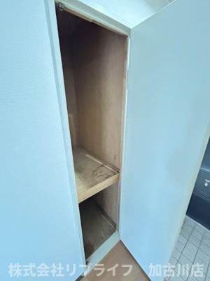 【収納】 | ロイヤルコーポ野添