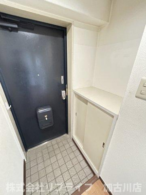 【玄関】 | ロイヤルコーポ野添