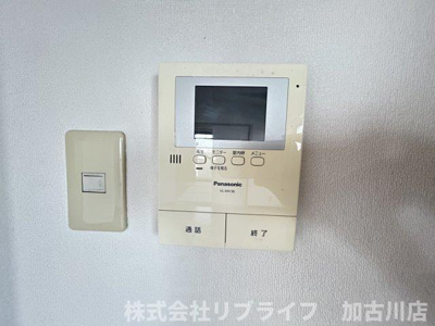 【セキュリティ】 | ロイヤルコーポ野添