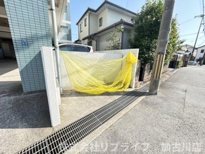 【その他】 | ロイヤルコーポ野添