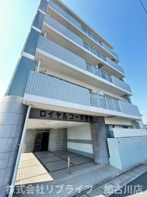 【外観】 | ロイヤルコーポ野添