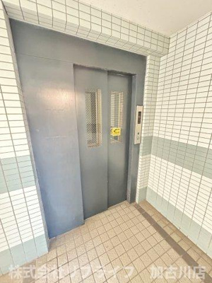 【その他共用部分】 | ロイヤルコーポ野添