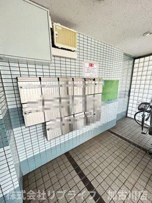 【その他共用部分】 | ロイヤルコーポ野添