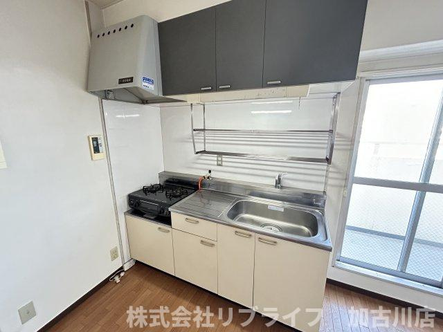 ロイヤルコーポ野添のキッチン