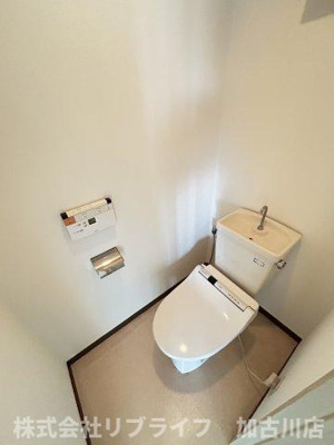 【トイレ】 | ロイヤルコーポ野添