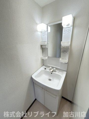 【独立洗面台】 | ロイヤルコーポ野添