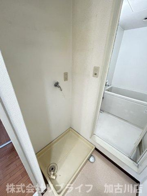 【洗面所】 | ロイヤルコーポ野添