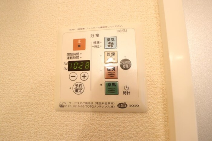 リ・サクラ　Ｂの設備