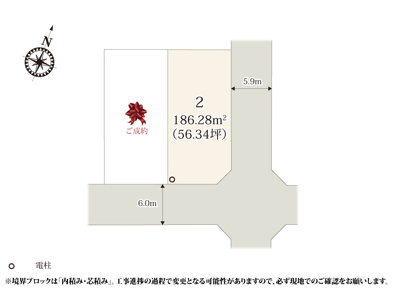 【区画図】 | 整形地のため、建物・庭・駐車スペースが取りやすくなっております。
南東道路は自然光が入りやすく、1日を通して明るいリビングで過ごせそうですね。
