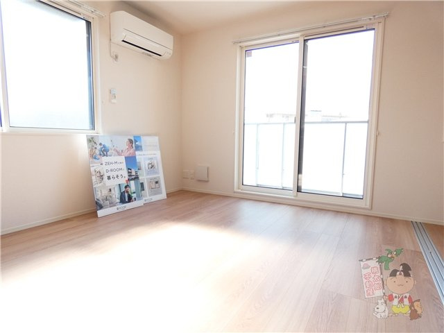 シャリテの居間・リビング