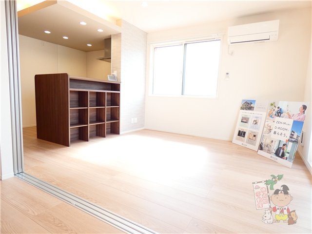 シャリテの居間・リビング