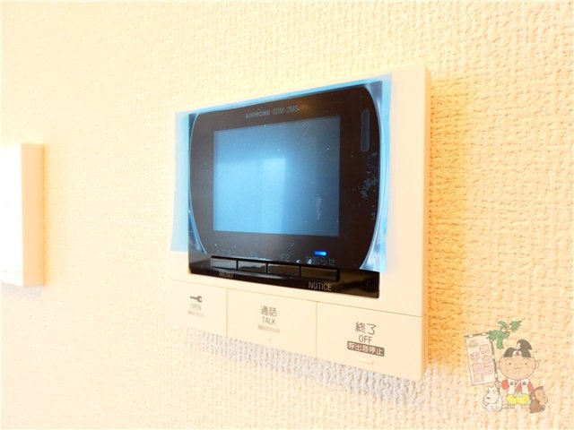 シャリテのセキュリティ