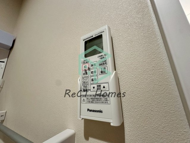 アイリスパレスの設備