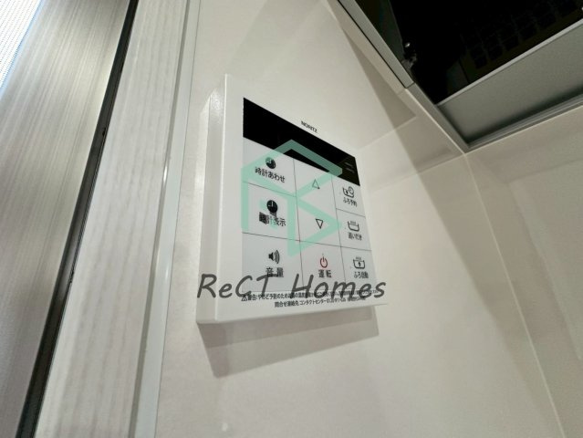 アイリスパレスのセキュリティ