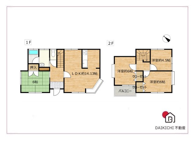 【間取り】 | 寄居町大字露梨子　中古戸建