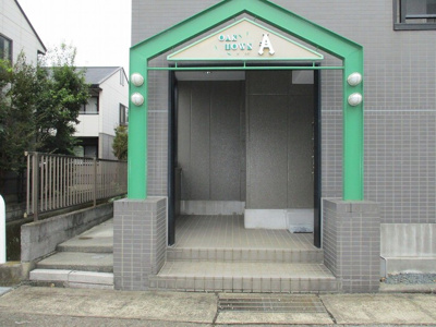 【エントランス】 | オークタウンＡ