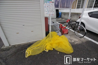 【その他共用部分】