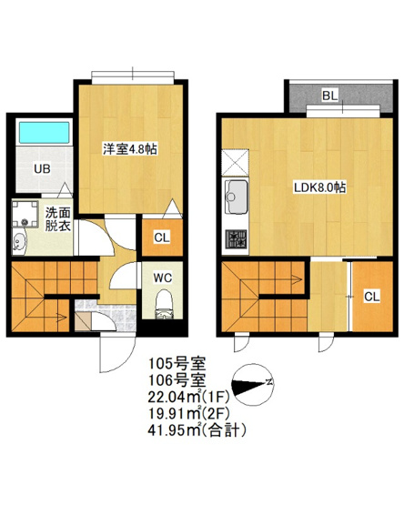【間取り】 | 仲介手数料半額！HPに初期費用掲載！「プライスホーム」で検索！井尻 DUPLEST SUNRISE
