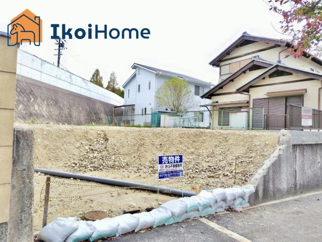 神戸市西区大津和1丁目　土地の周辺|●年中無休：当日予約可●西区、垂水区、明石市初。弊社は契約前に新築戸建の住宅診断を無料で行っています