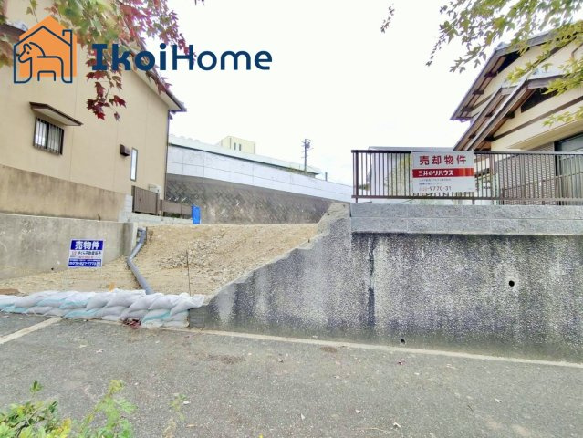 神戸市西区大津和1丁目　土地のその他|●資料・カタログのご請求無料●スーパーやコンビニ、飲食店、病院など徒歩圏内の施設も多々あります。