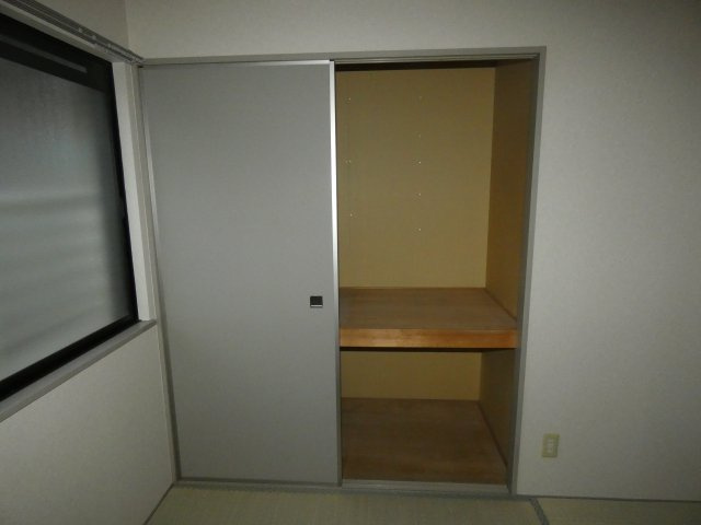 【収納】 | クローバーハイツ