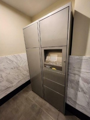 【その他共用部分】 | ウインドシティ中野 | 宅配ボックス完備！