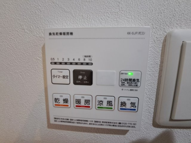 ルーセス甲子園の設備