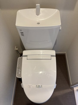 【トイレ】 | リブリ・ヒルトップ　スクエア