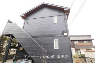 【外観】