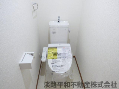 【トイレ】 | ハローパークシティ