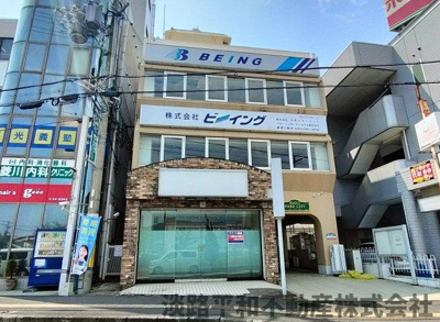 【外観】 | ハローパークシティ