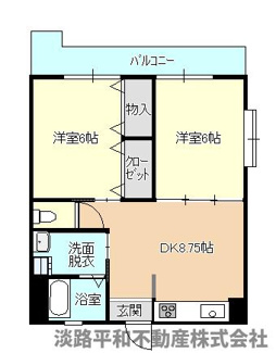 【間取り】 | ハローパークシティ