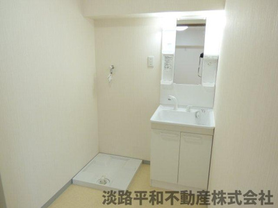 【洗面所】 | ハローパークシティ