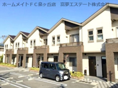 【外観】 | ファミリア