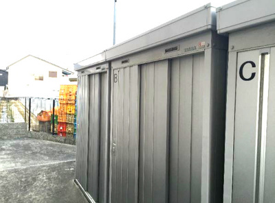 【その他共用部分】 | ファミリア