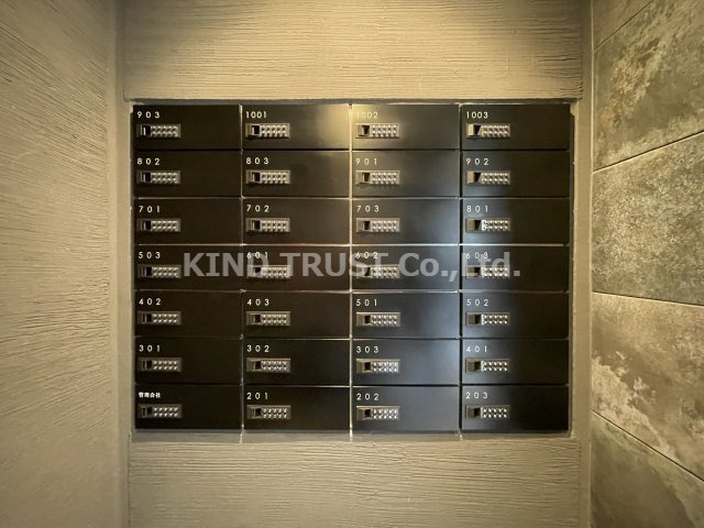 ES-Grande Umedakita(旧アルセダーコート梅北)のその他共用部分