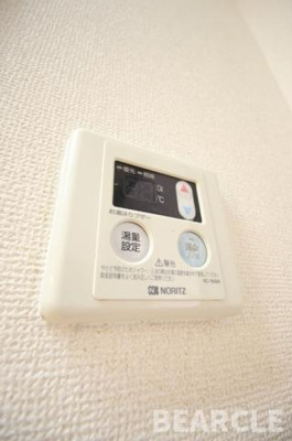 【設備】 | コーポサンⅡ